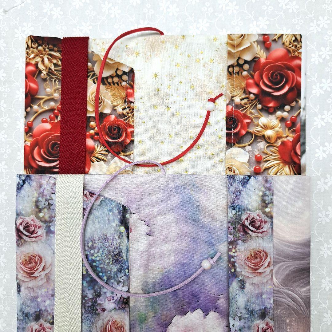 ✩.*˚てっちゃん✩21時以降返信不可⑨ブックカバー