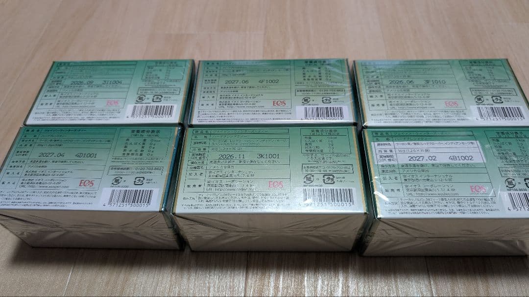 みこ　 ジェイソンウィンターズティー　ハーブティー　新品・未開封　6箱