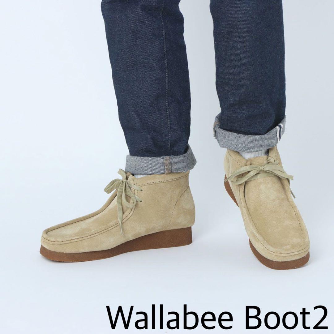 クラークス ワラビーブーツ2【UK7】