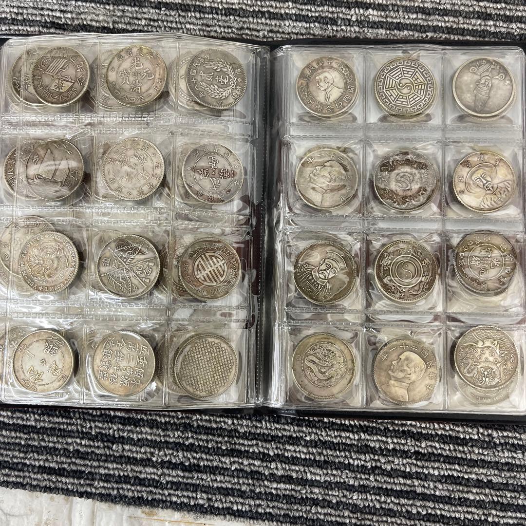 山*也様 旧家蔵出 中国歴代 貨幣 通宝 貨幣 まとめ120枚入