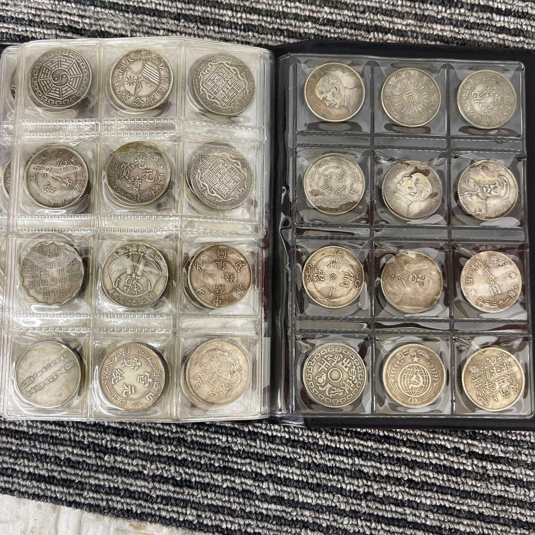 山*也様 旧家蔵出 中国歴代 貨幣 通宝 貨幣 まとめ120枚入