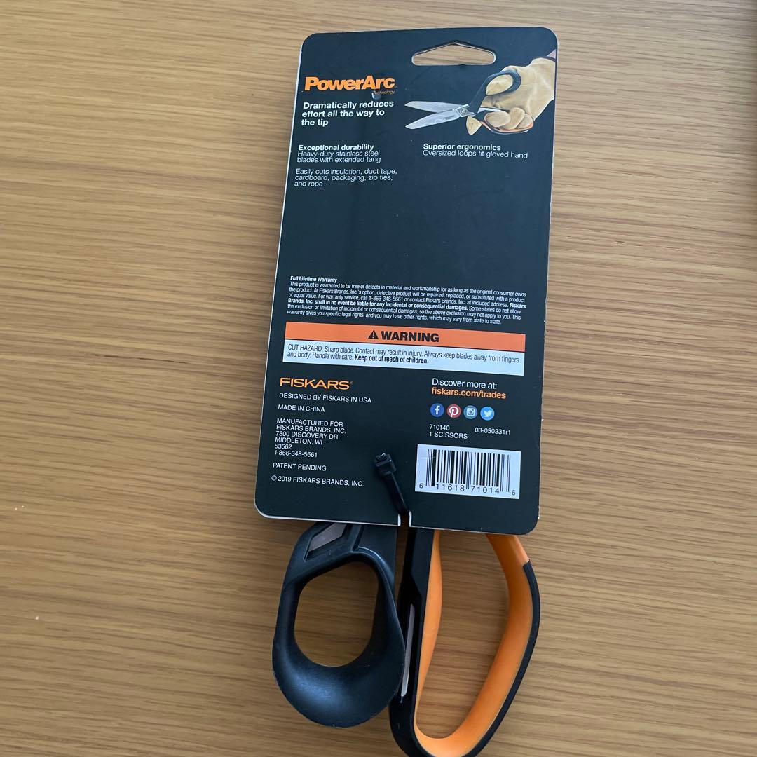 【新品】Fiskars PowerArc はさみ