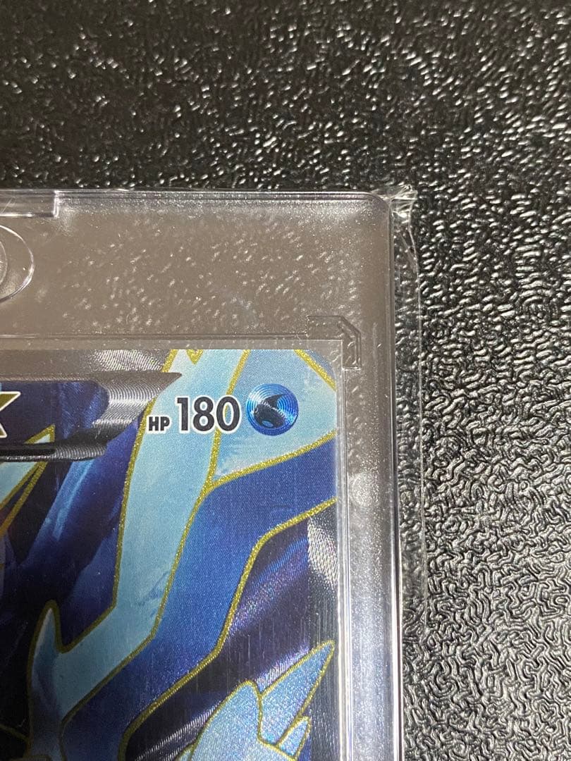 【稀少】ポケモンカード ホウオウEX & キュレムEX 1ed 【極美品】