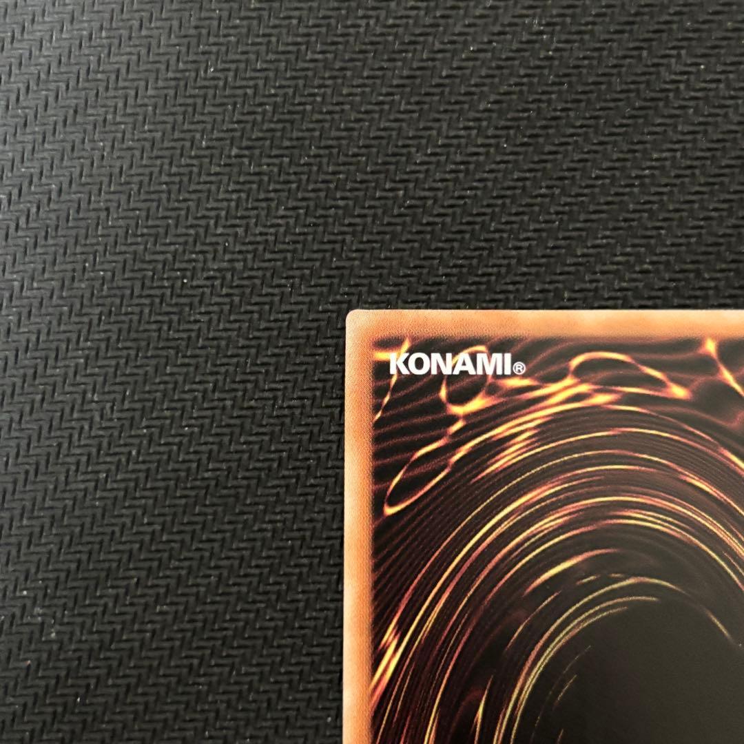 遊戯王 ブラックマジシャンガール ピンク クオシク 25th