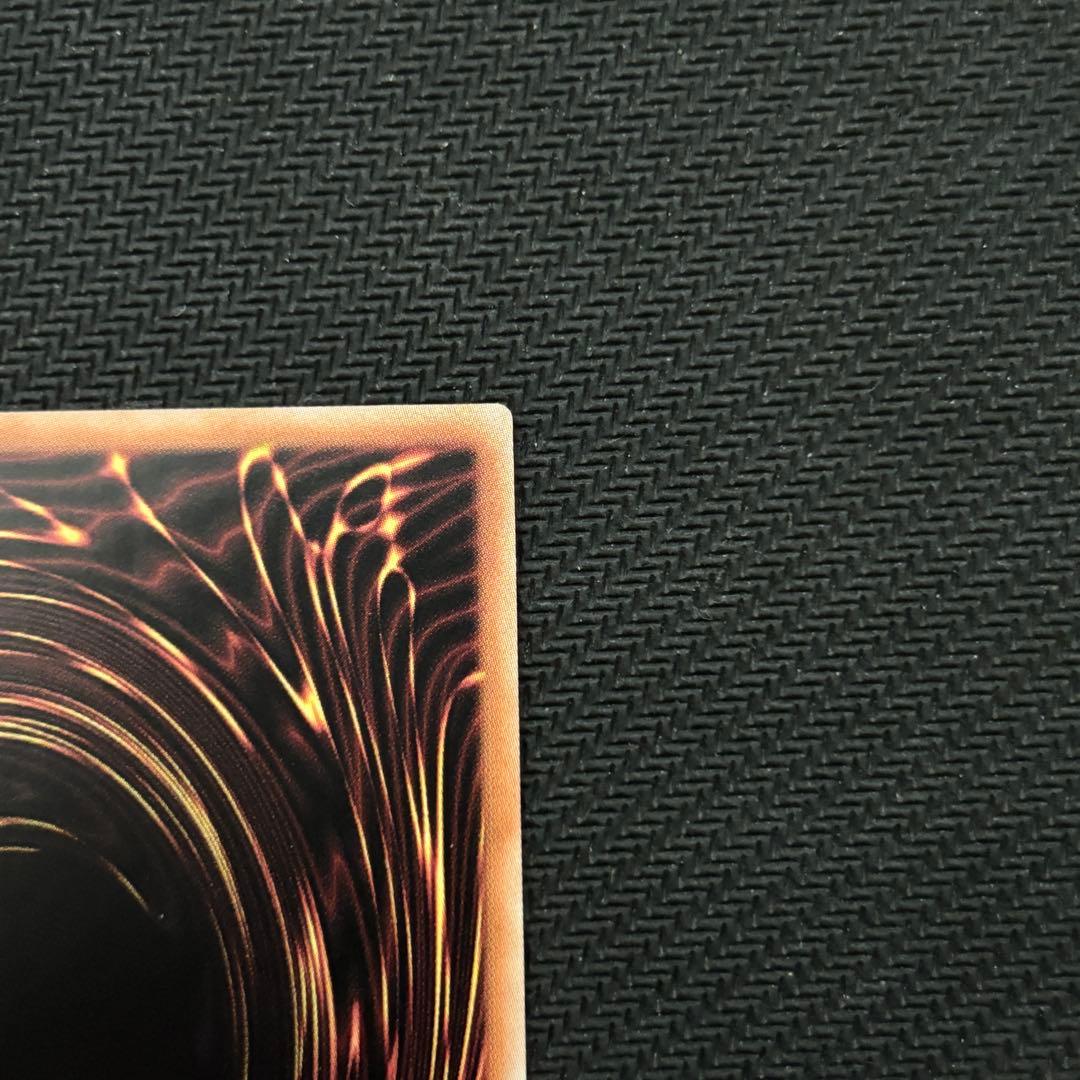 遊戯王 ブラックマジシャンガール ピンク クオシク 25th