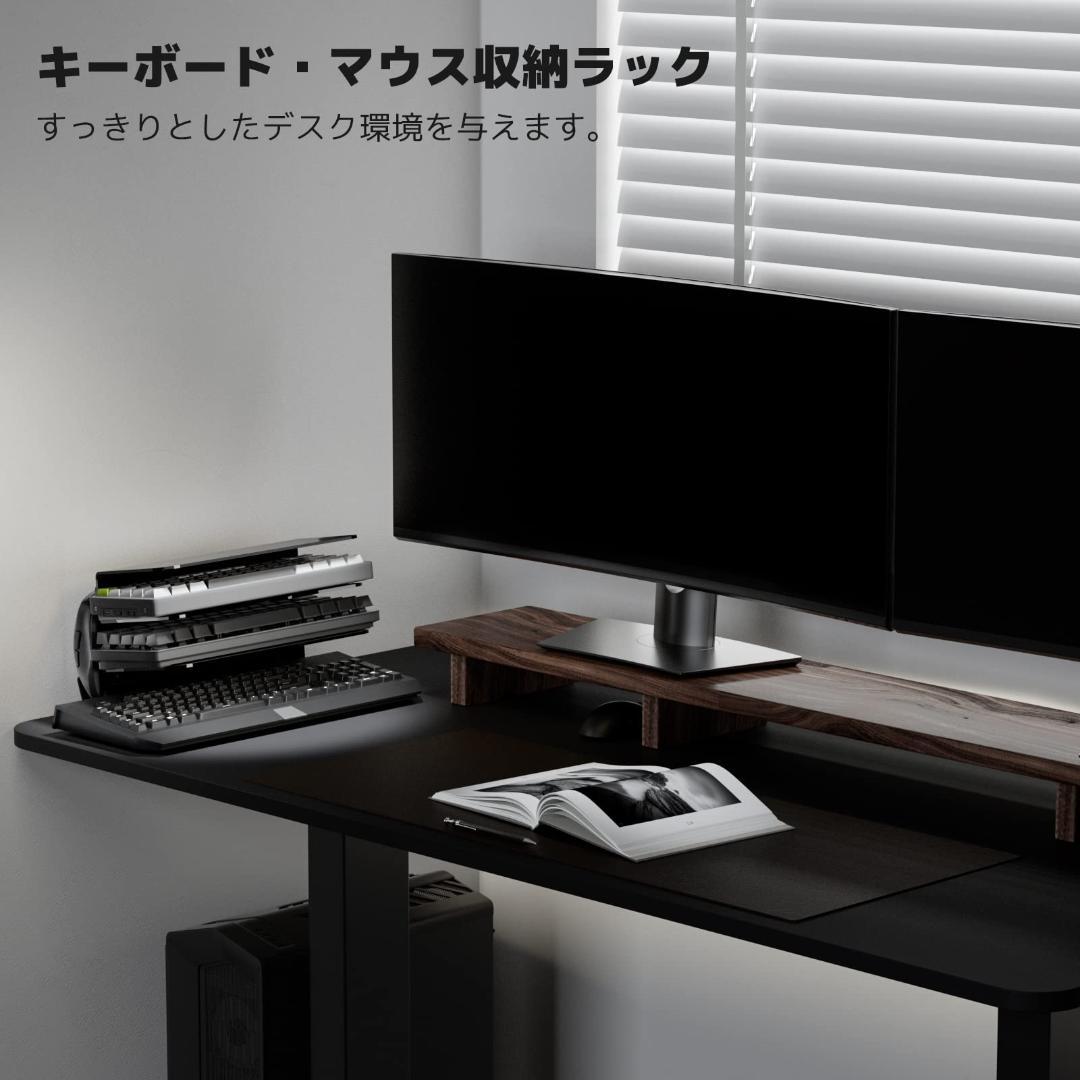 スタイリッシュ&実用的！3段階キーボードホルダーディスプレイスタンド