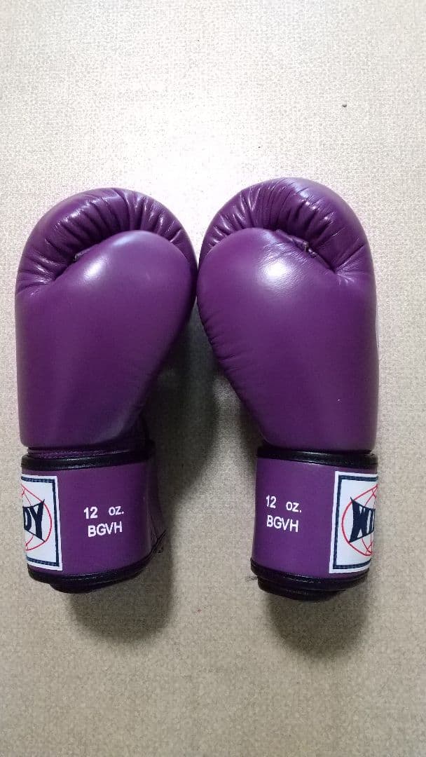 本革製WINDYボクシンググローブ 12oz 紫 キックボクシング