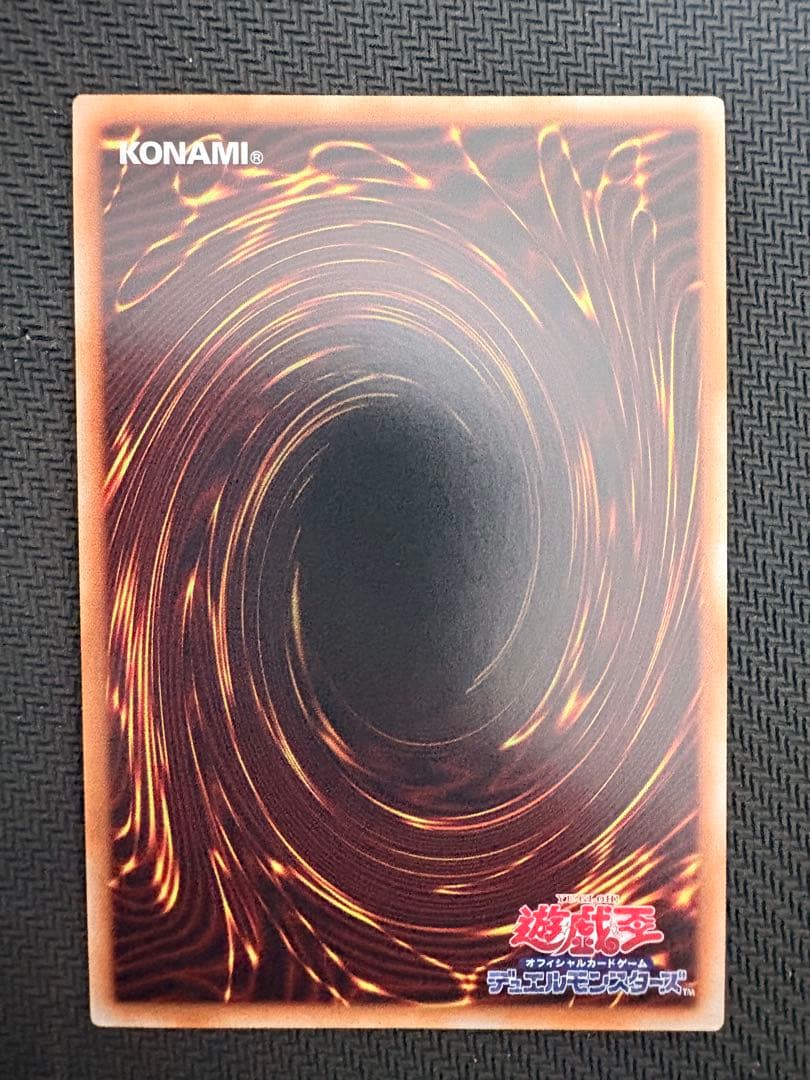 無限泡影　25th クオシク