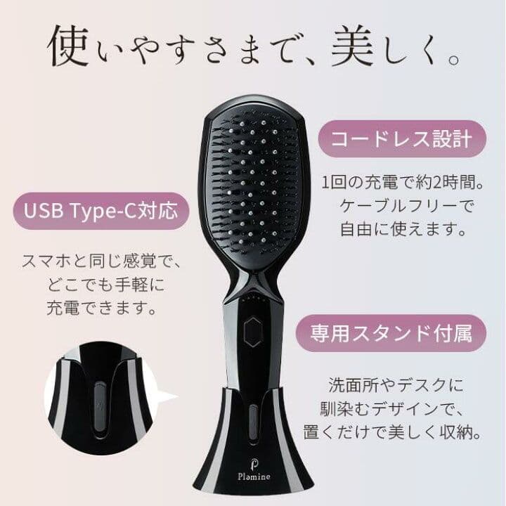 CLiONE spa+ クリオネスパプラス 電気ブラシ リフトブラシ ヘッドスパ