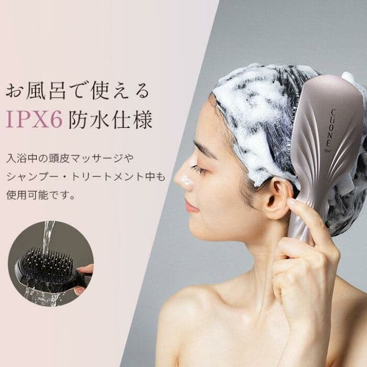 CLiONE spa+ クリオネスパプラス 電気ブラシ リフトブラシ ヘッドスパ