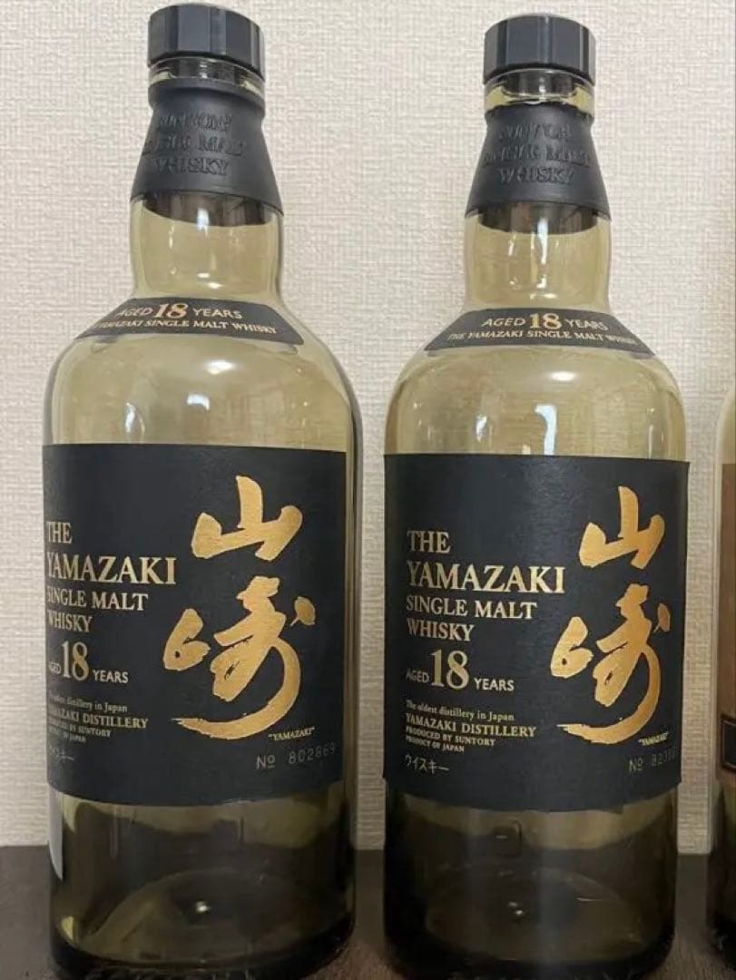 山崎18年2本空瓶未洗浄