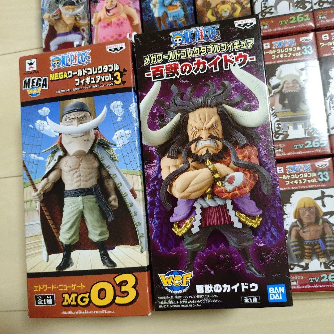 ワンピース　ワーコレ　白ひげ　カイドウ　シャンクス