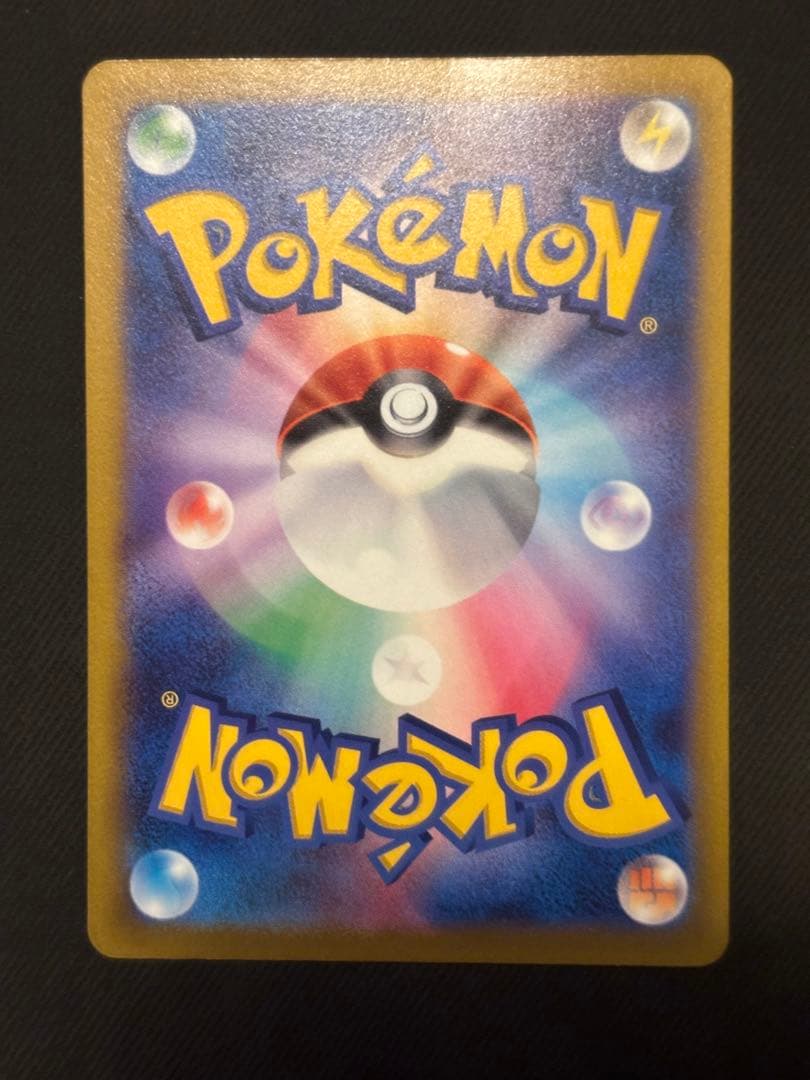 おいわいファンファーレ：チャンピオンシップシリーズ2022 CSP30~ PR…