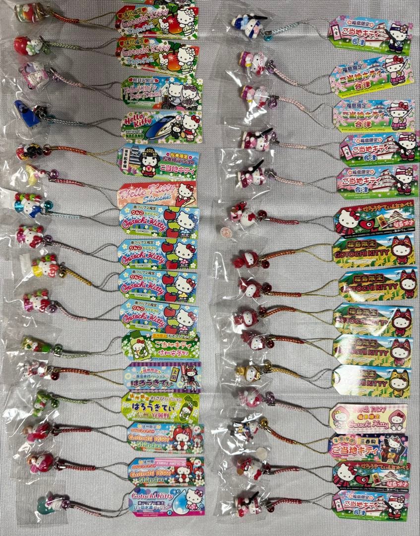 【激レア】ご当地キティ 308点 まとめ売り！ストラップ 根付 大量セット