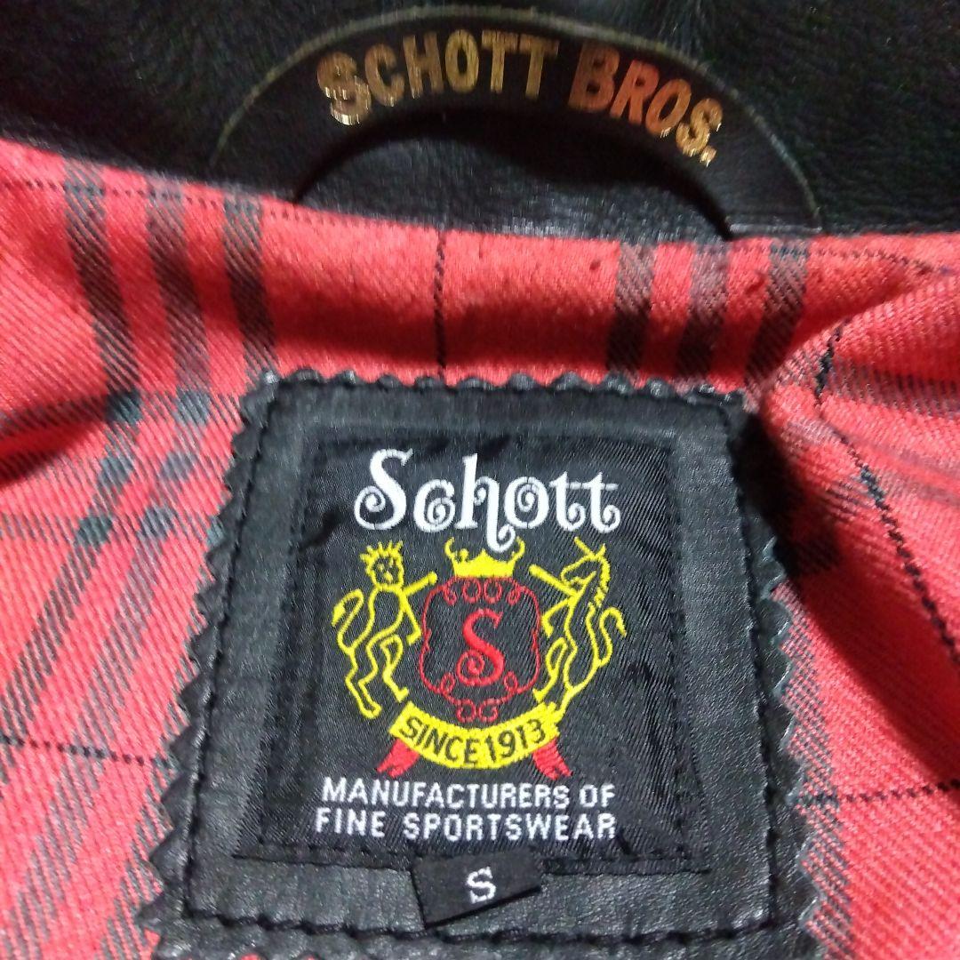 ショット schott classic truker jacket S