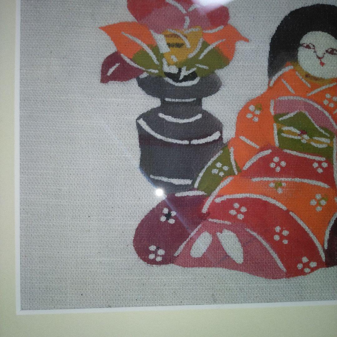 染色家・柚木沙弥郎　型染　「花と人形」　岩手・光原社