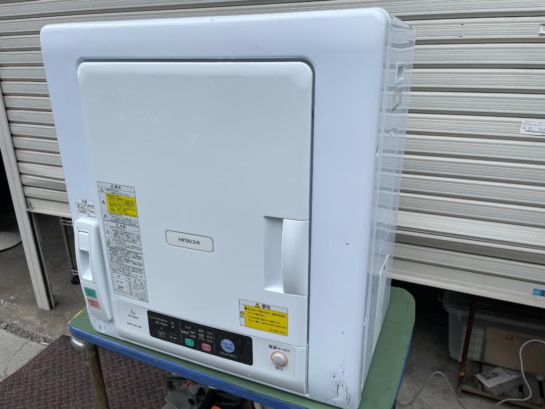 ★動作〇★ 衣類乾燥機 日立 DE-N50WV 5kg 2016年製 乾燥機