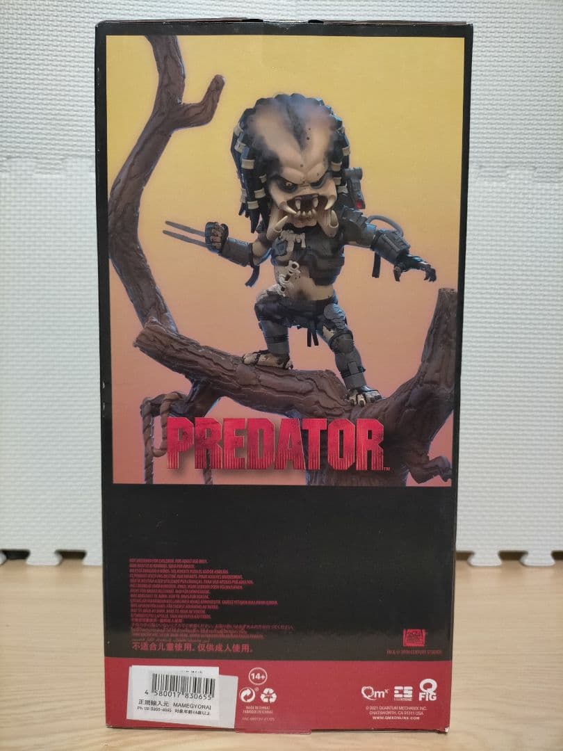 プレデター PREDATOR Q Fig Max Elite 正規品 豆魚雷