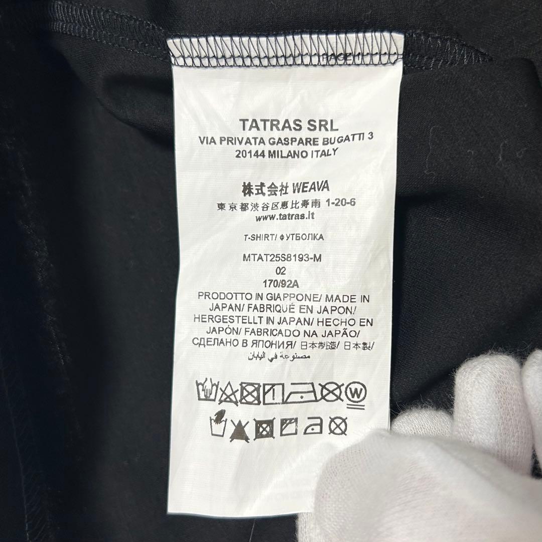 美品 TATRAS タトラス ロゴ 刺繍 半袖 Tシャツ カットソー M相当