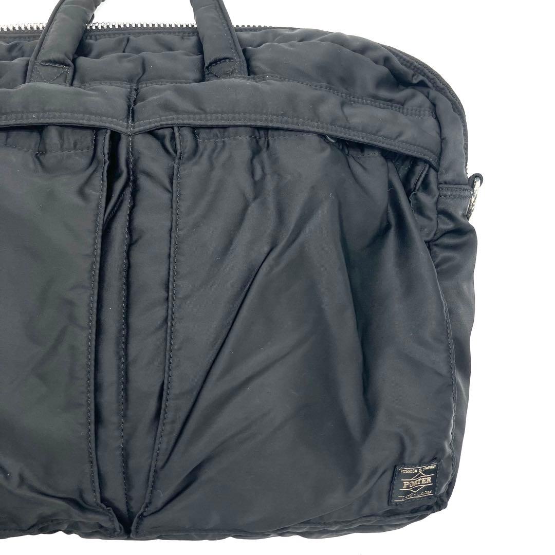 PORTER ビジネスバッグ 2way ブリーフケース タンカー ブラック A4