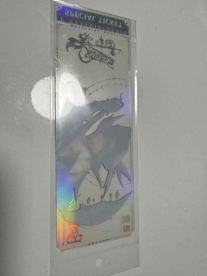 【鳴潮】 スペシャルチケット ブラント