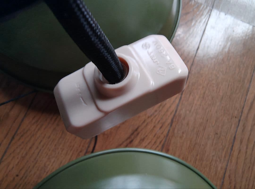 後藤照明 ヴァルデシリーズ ヴェネチア 3灯 GLF-3327