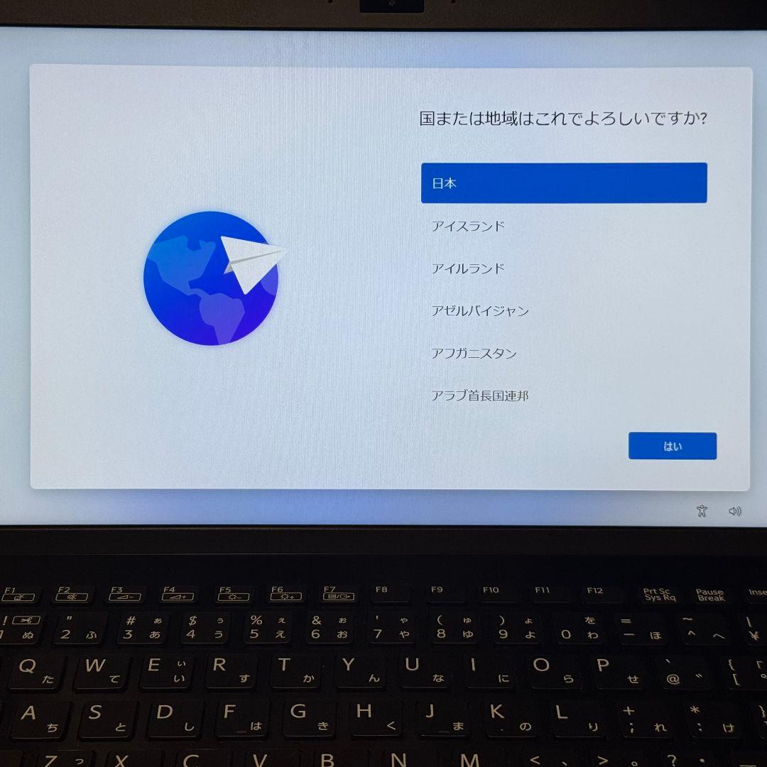 SONY VJPG11C11N / Corei5-8250U 13.3インチ