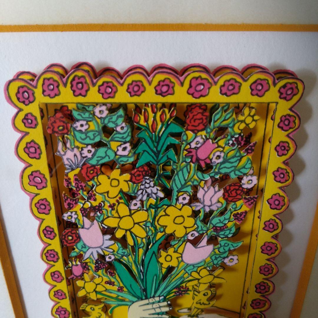 *＊*…James Rizzi 『 FROWERS 』*＊*…LOVEBIRDS