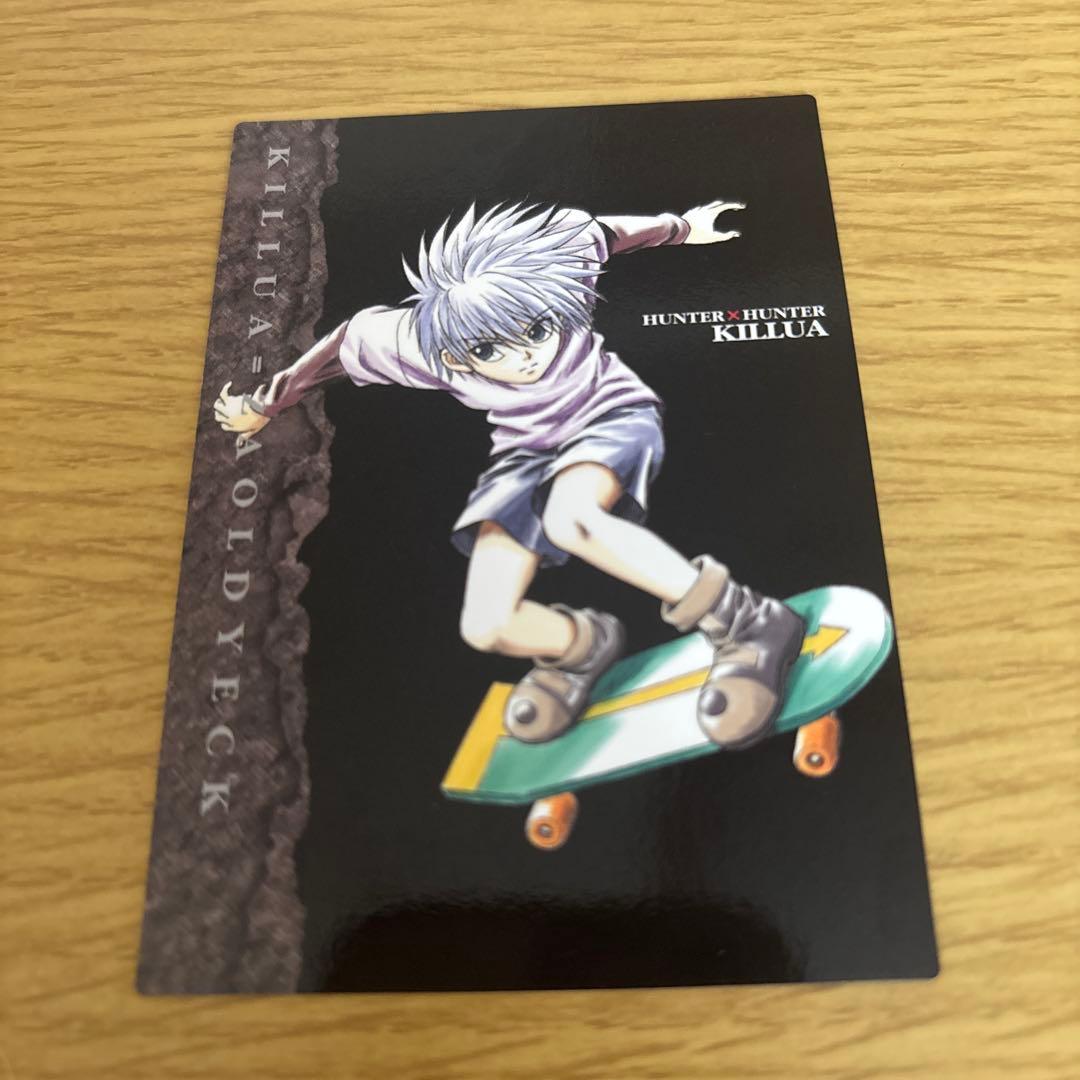 ハンターハンターカードダスマスターズ　キルア