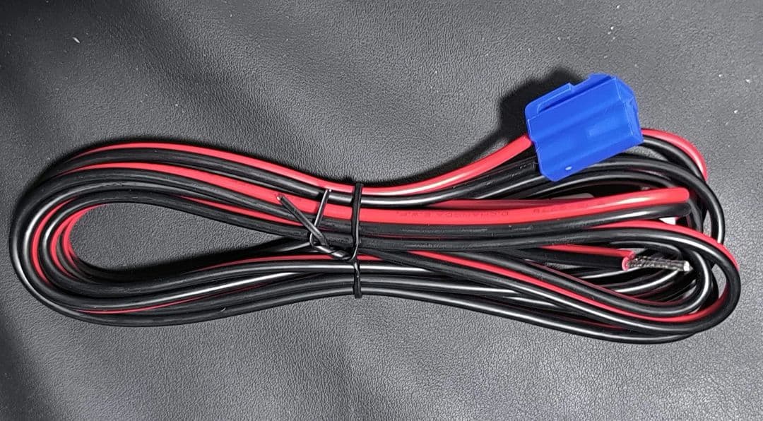 STANDARD FT-7900 デュアルバンドトランシーバー