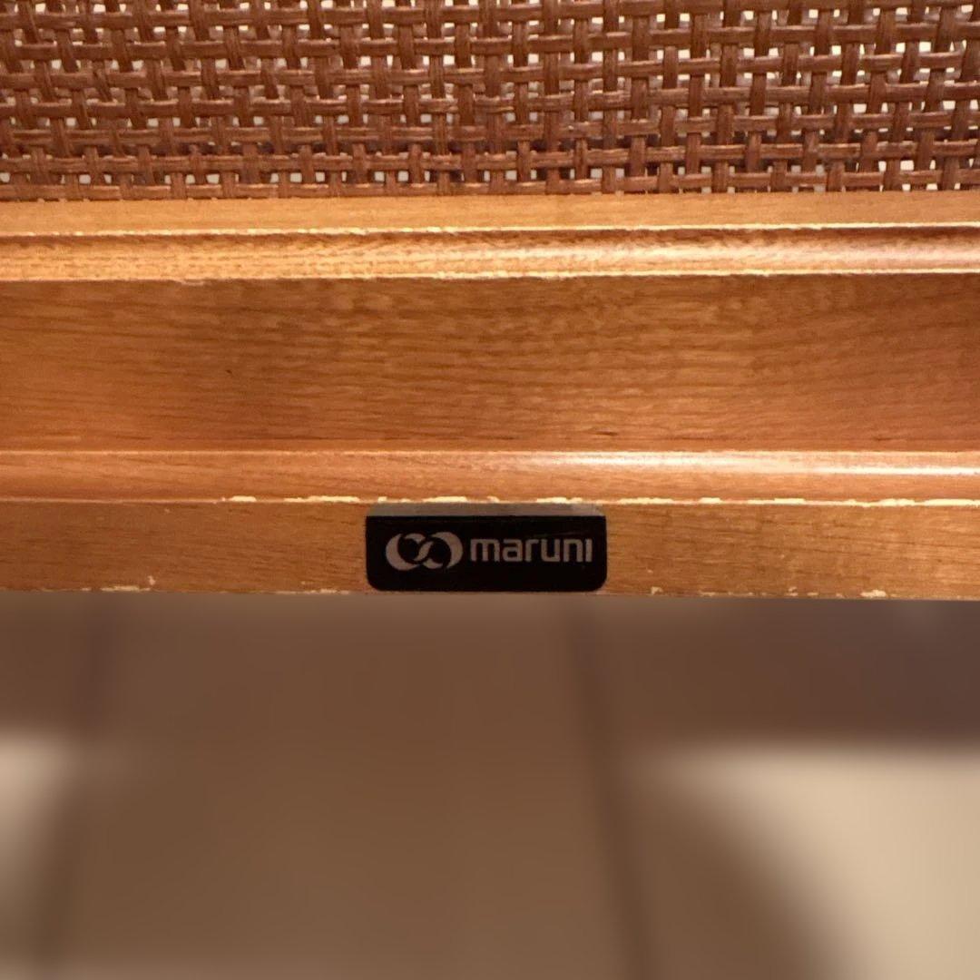 maruni マルニ木工　マガジンラック　地中海シリーズ　サイドテーブル