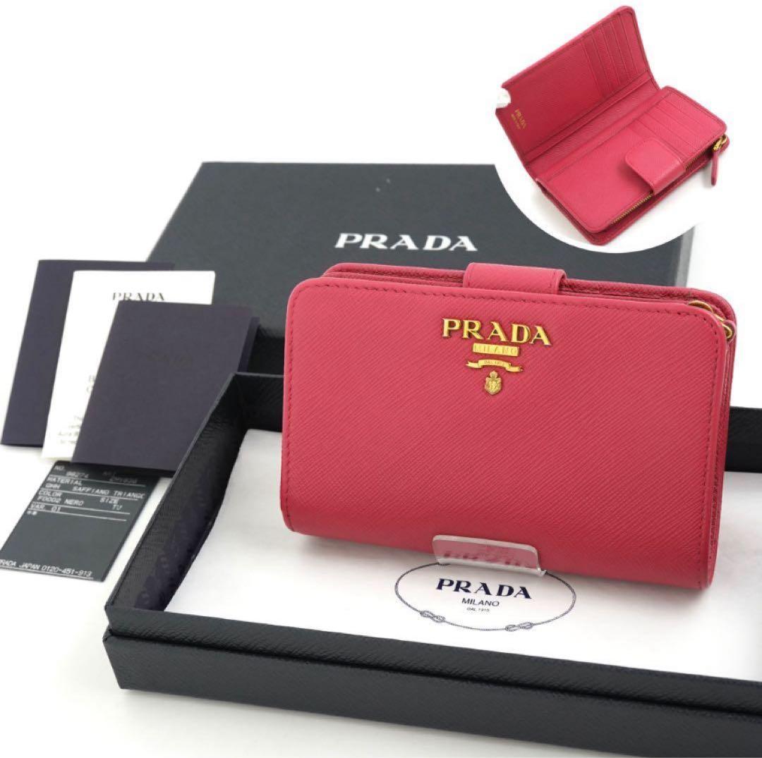 ✨新品未使用・箱付き✨　PRADA ミニ財布　サフィアーノレザー　L字ファスナー