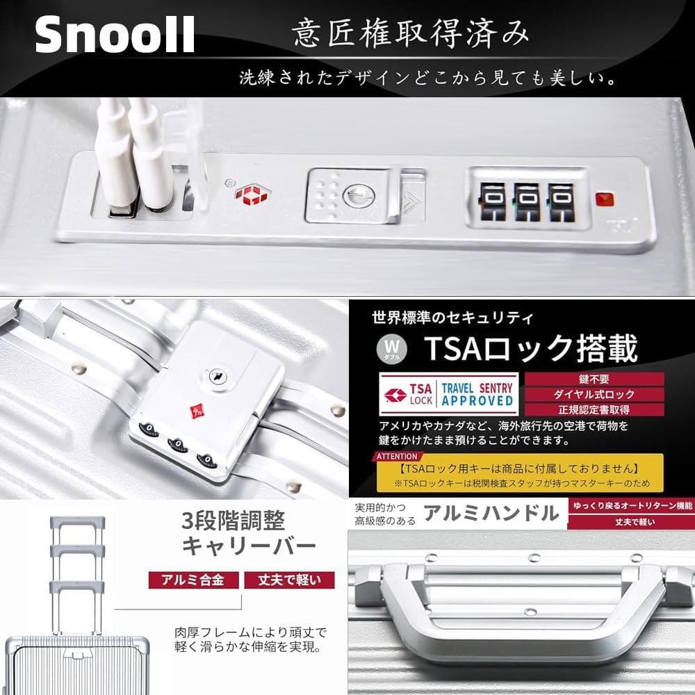 ✨Sサイズ✨スーツケース 機内持ち込み フロントオープン TSAロック 多機能