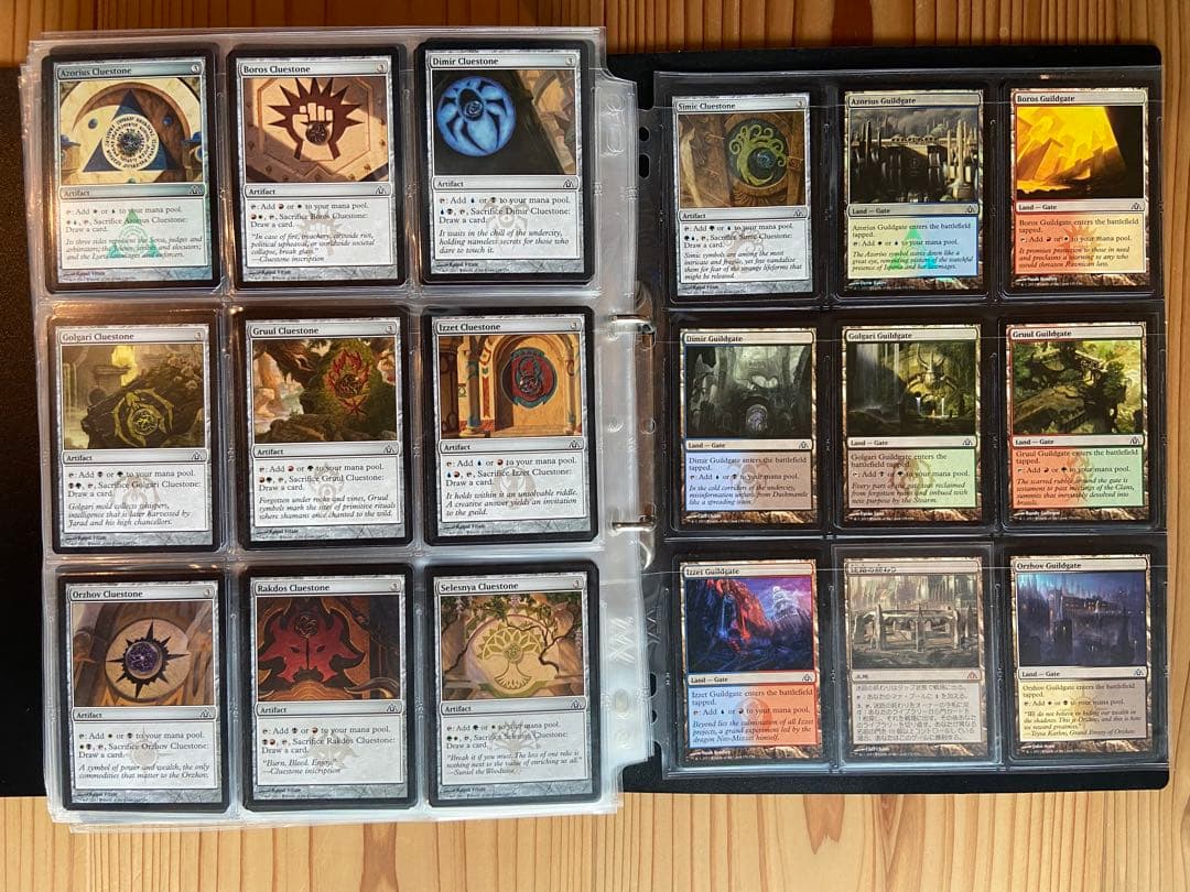 【マジック：ザ・ギャザリング】ドラゴンの迷路（日・英混合）　コンプリートセット