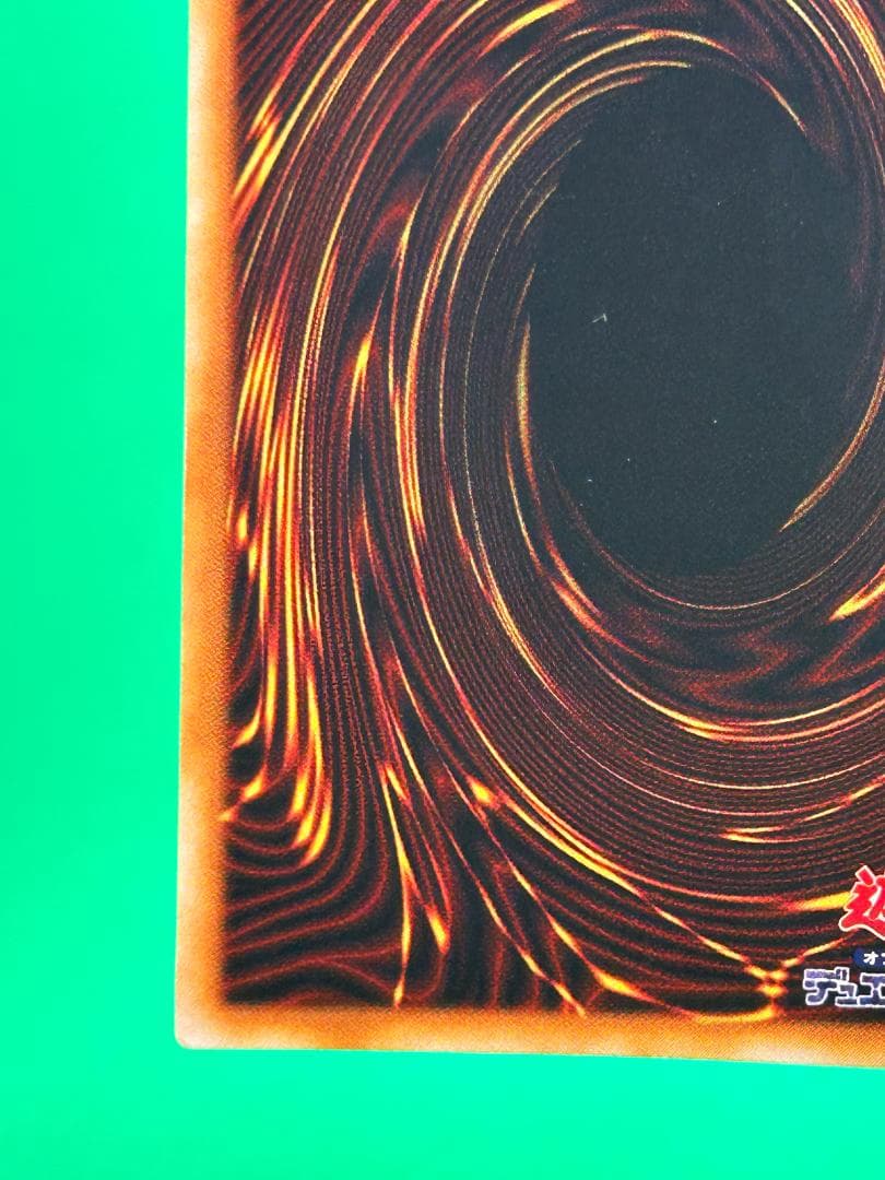 【美品 ② STARTERBOX フルコンプ 51枚】ワンオーナー 遊戯王