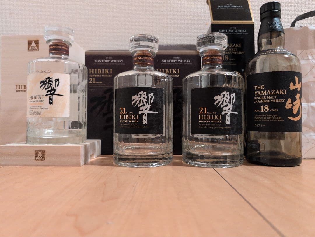 やまかき響21年 &山崎18年＆響100周年アニバーサリーブレンド空瓶空箱