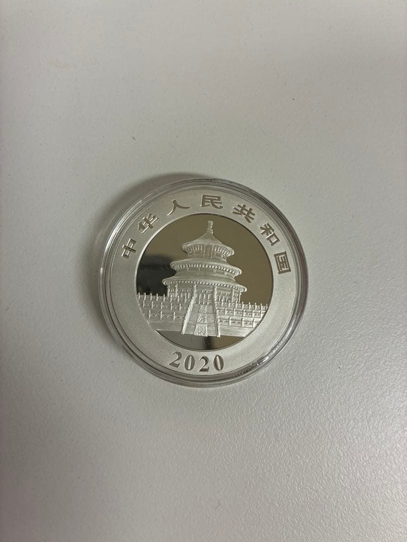 2020年　中国　パンダメダル10元 （クリアケース付き）