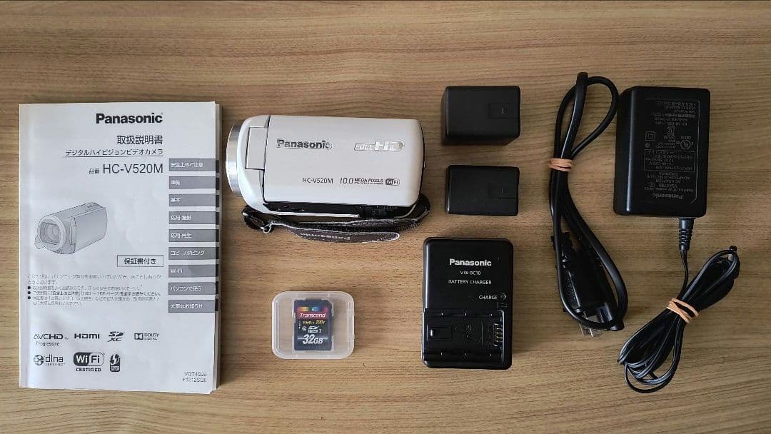 Panasonicビデオカメラ HC-V520M、大容量バッテリー、SD32GB