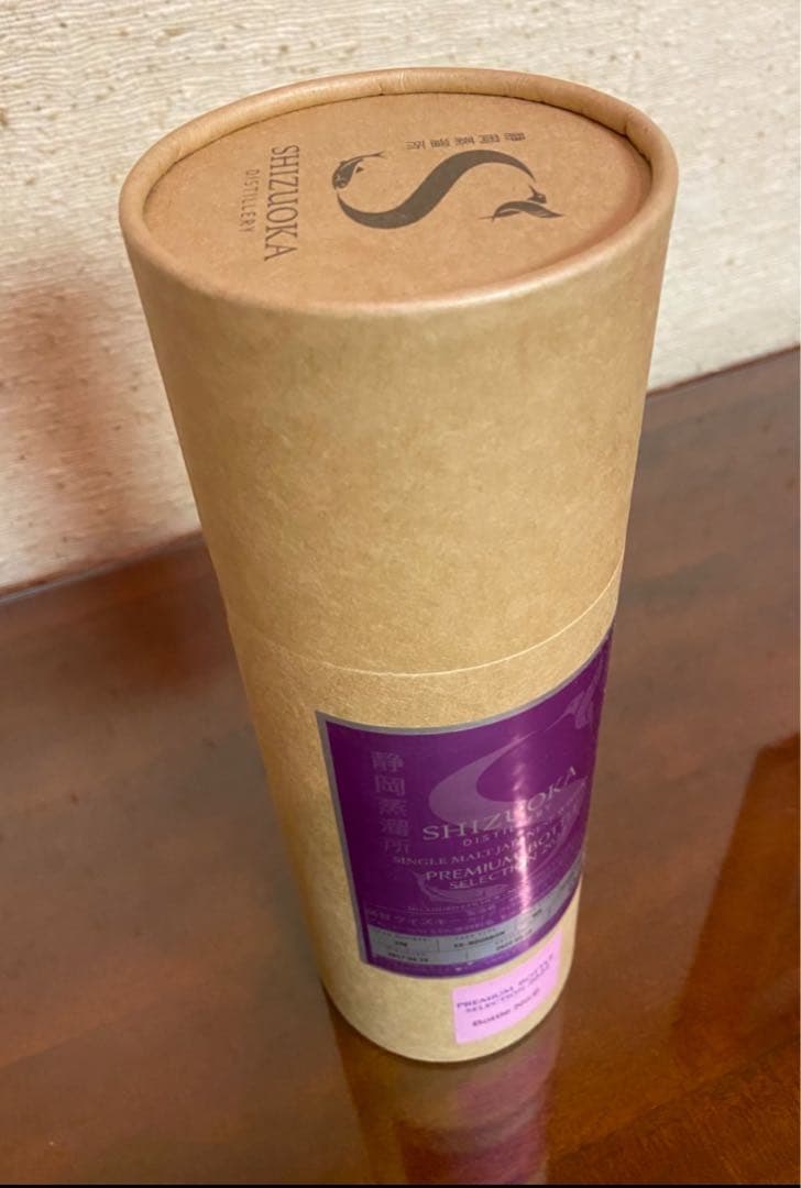 限定品 ガイアフロー 2022プレミアムボトルセレクション NO6