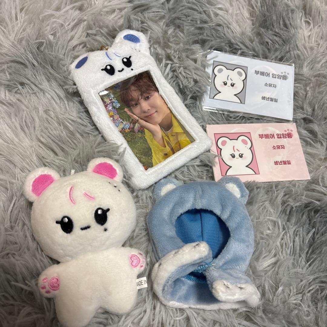 セブチ　スングァン　ぬいぐるみ　뿌라봉　seventeen 부승관