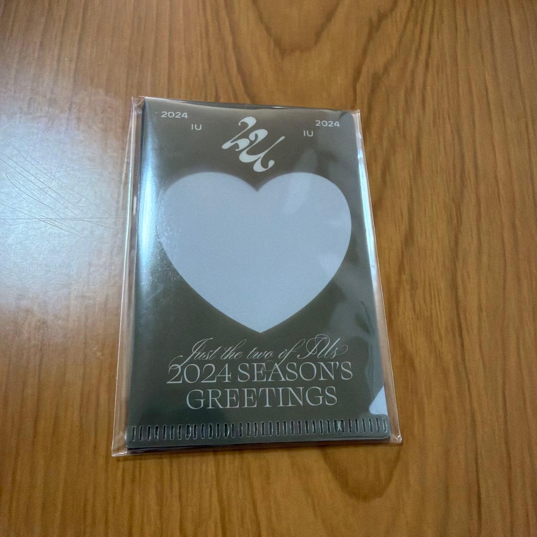 IU シーズングリーティング2024 シーグリ