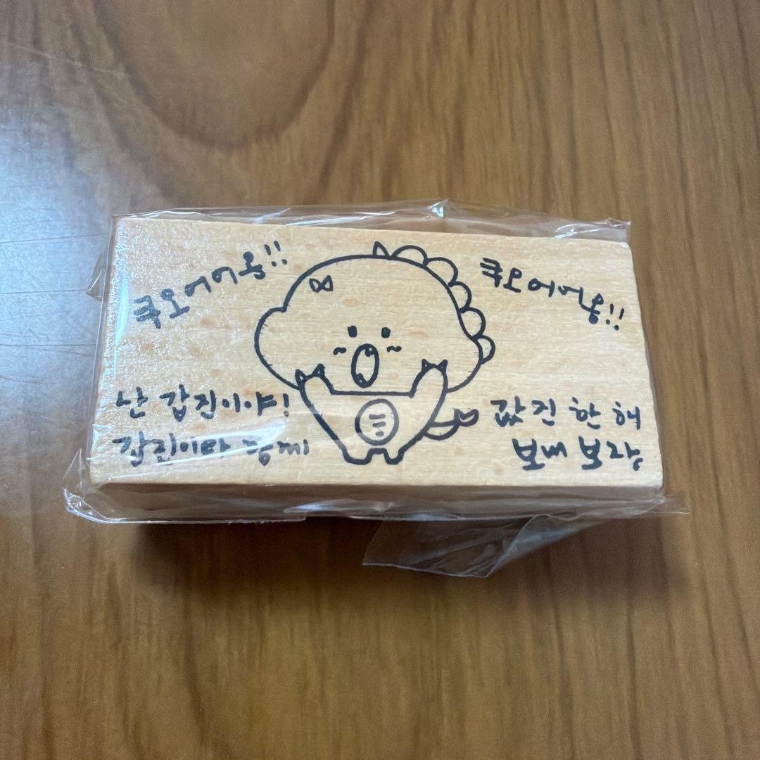 IU シーズングリーティング2024 シーグリ