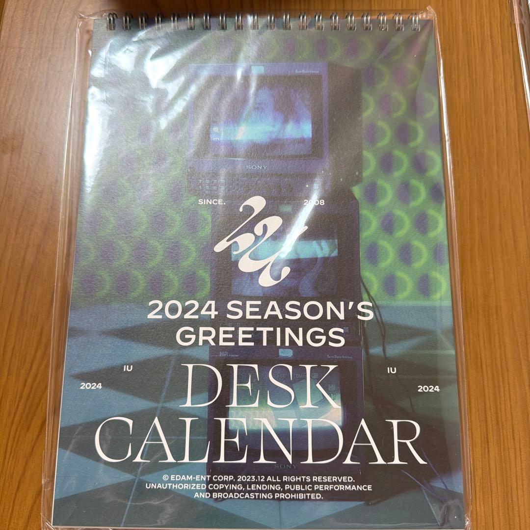 IU シーズングリーティング2024 シーグリ