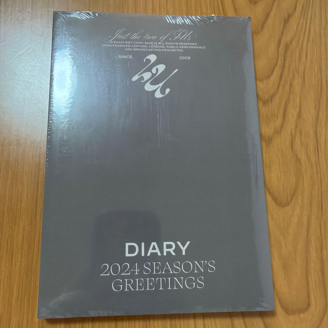 IU シーズングリーティング2024 シーグリ