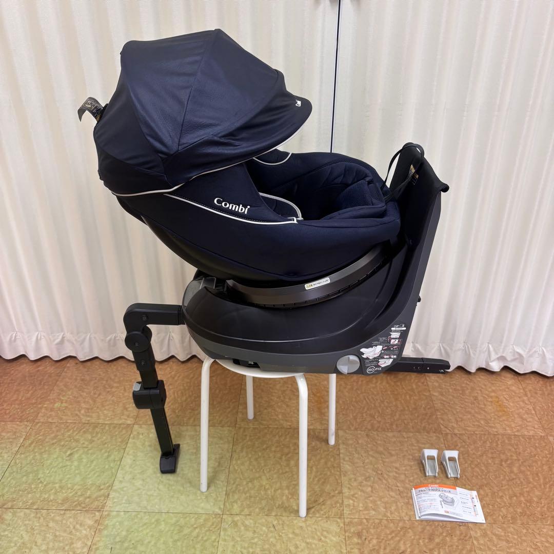 クリーニング済　☆綺麗☆　コンビ　新生児OK　クルムーヴ　ISOFIX　紺　完品