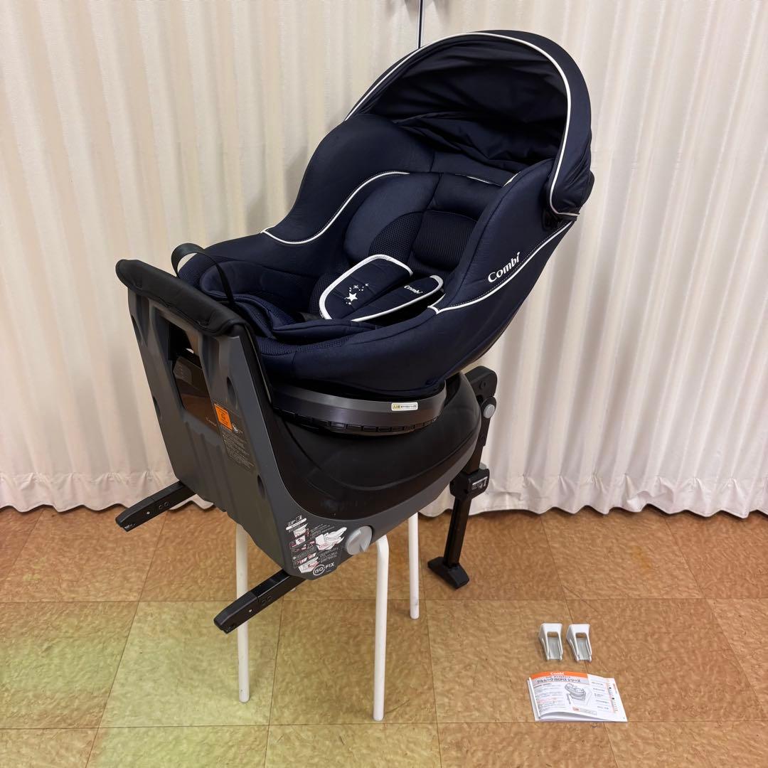 クリーニング済　☆綺麗☆　コンビ　新生児OK　クルムーヴ　ISOFIX　紺　完品