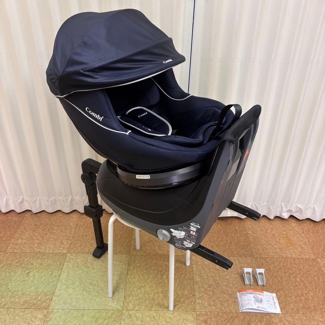 クリーニング済　☆綺麗☆　コンビ　新生児OK　クルムーヴ　ISOFIX　紺　完品