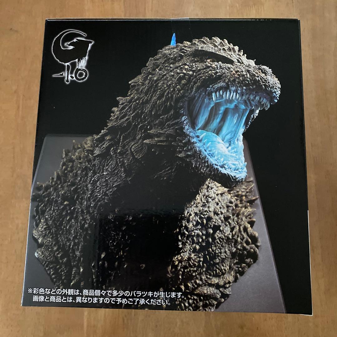 一番くじ　ゴジラ怪獣乱舞-荒ぶるモノ- ラストワン賞　C賞　２点まとめ売りセット