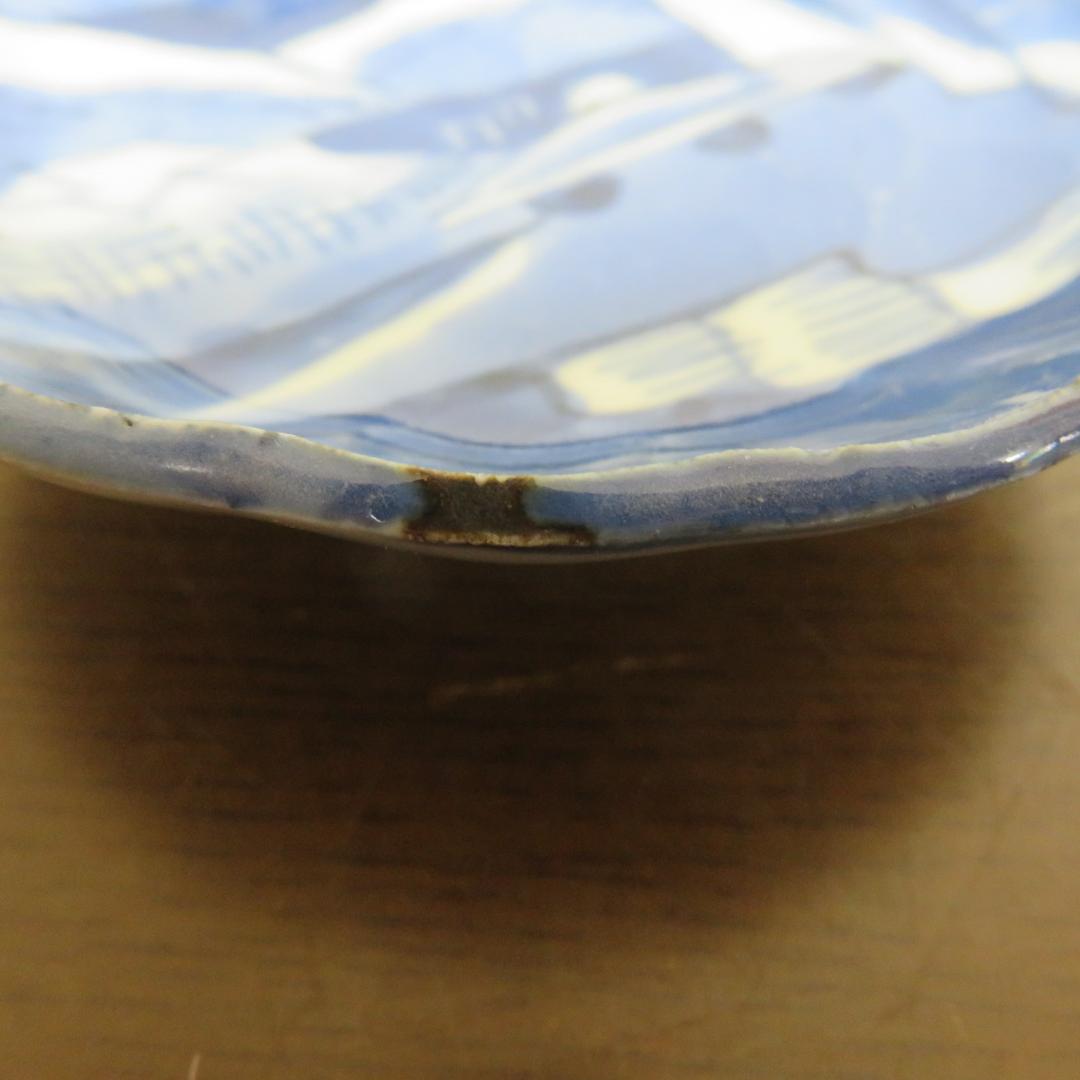 小皿 5枚 染付 希少柄 UFO 大珍品 江戸 明治 古伊万里