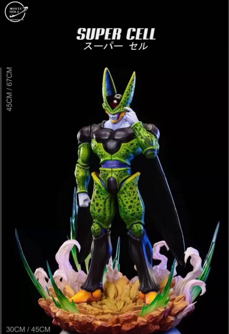 ドラゴンボール セル ガレキ ガレージキット スタチューX①⑥